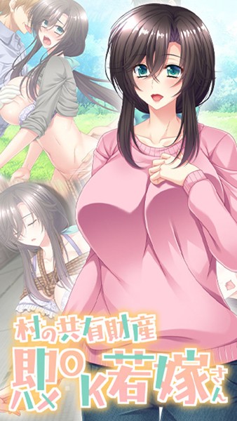 【無料立ち読み】村の共有財産即ハメOK若嫁さん k187afrnt04173