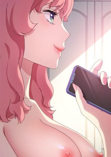 【無料立ち読み】甘いトラップ s647ailyj00113