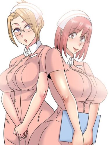 【無料立ち読み】わが町泌尿器科クリニック s647ailyj00797